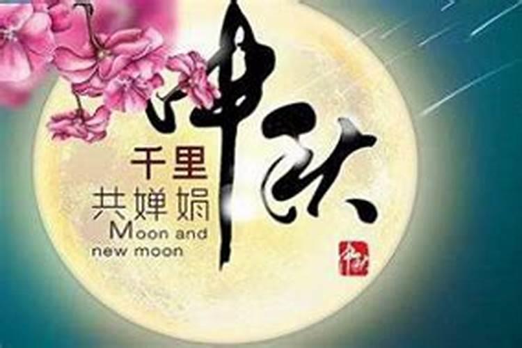 八字合婚 乙巳日柱和庚申日柱在2022年结婚为天合之作