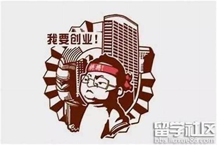 团队取名？建立一个赚钱项目团队,帮取个名吧