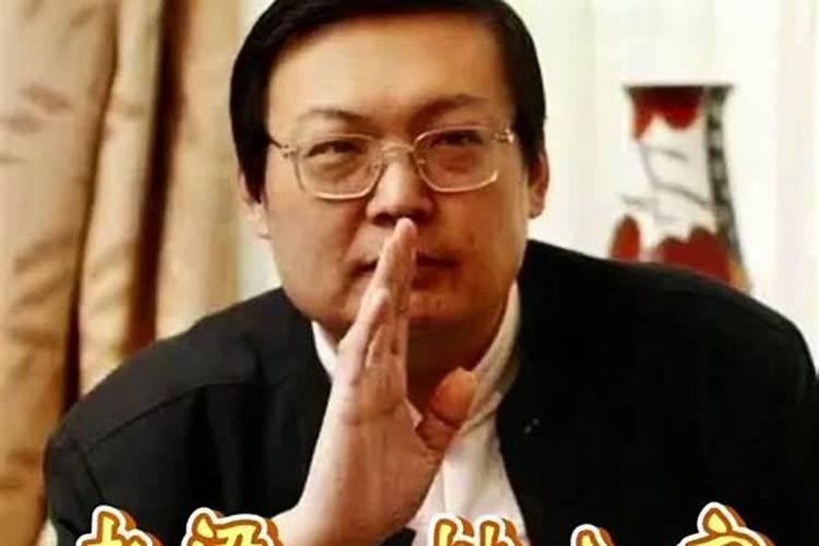 算命怎么学