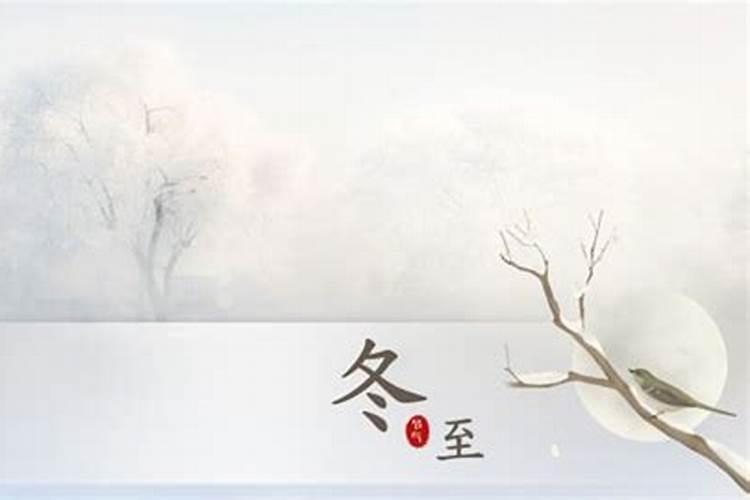 一年当中最冷的三个月份一年中哪几个月最冷