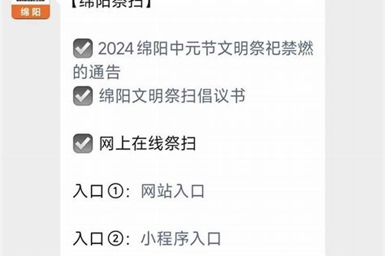 女人梦见火车是什么意思？