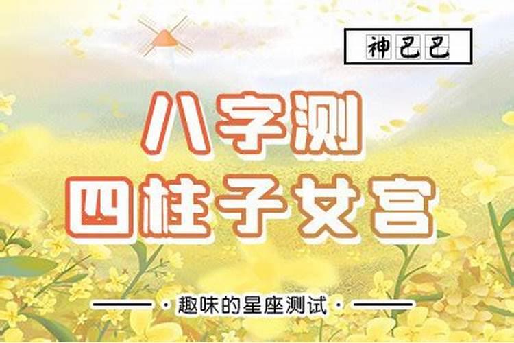 梦见狗开口说人话的预兆