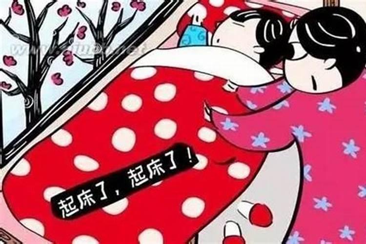 为什么正月大年初一不能洗澡