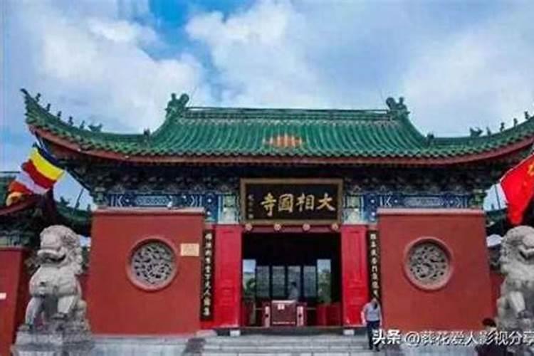 大安阁婴灵超度