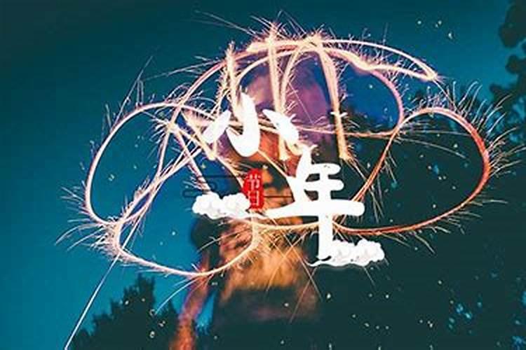 合八字是什么意思