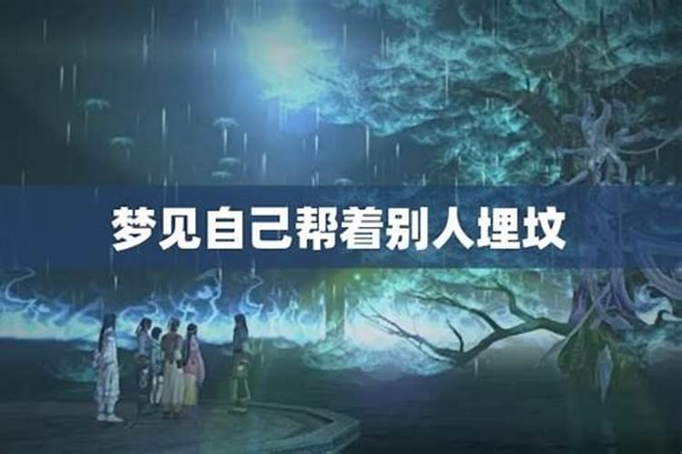 属鼠的人2025年运势及运程每月运势如何