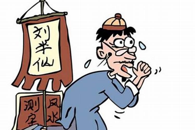 发朋友圈讽刺耍心眼人的说说 辱骂小人的最毒句子