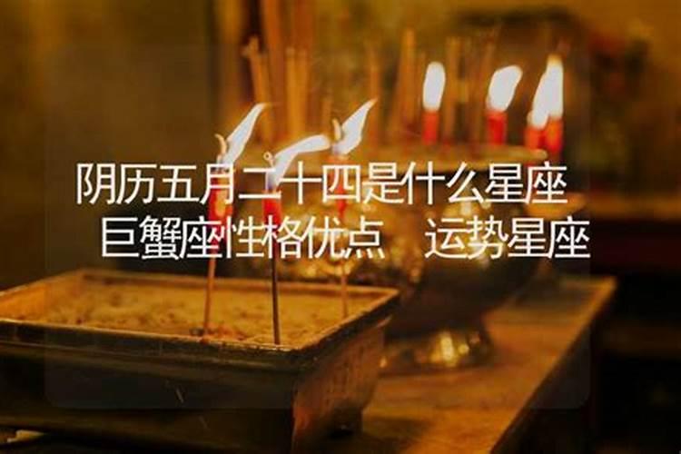 正月十五来历与风俗
