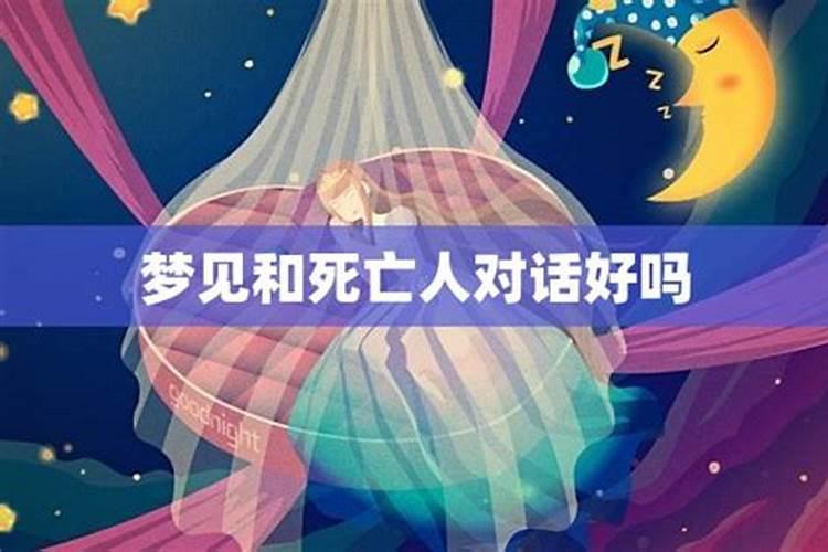生辰八字怎么算出来,人的生辰八字是如何计算得出的？