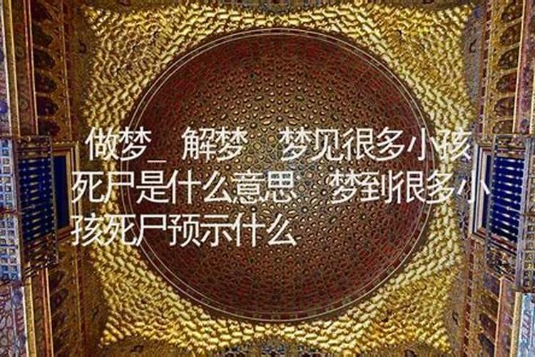 全国十大灵异事件你知道吗？