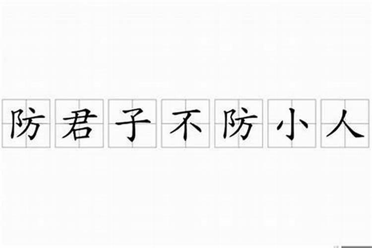 注册公司时如何查询公司名称是否重名？