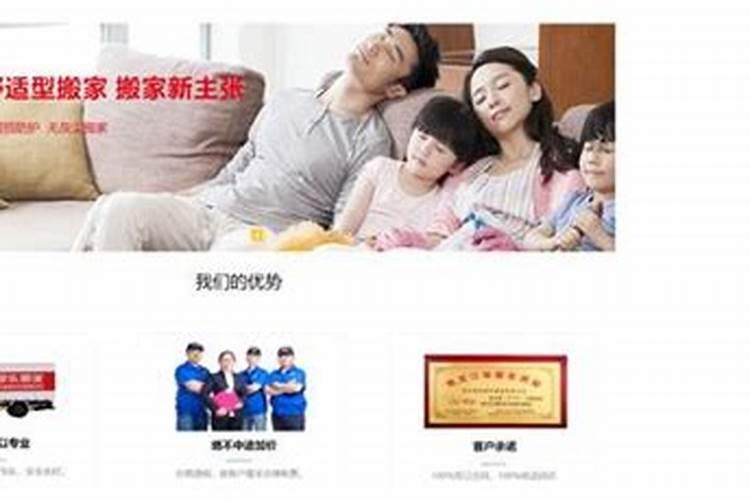 2025腊月十四是吉日吗