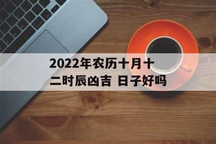 梦到剪头发 梦到剪头发是什么征兆 女性