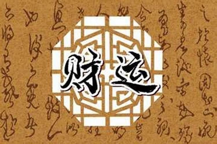 八字纯阴和八字纯阳适合在一起吗 分别有何性格优点？