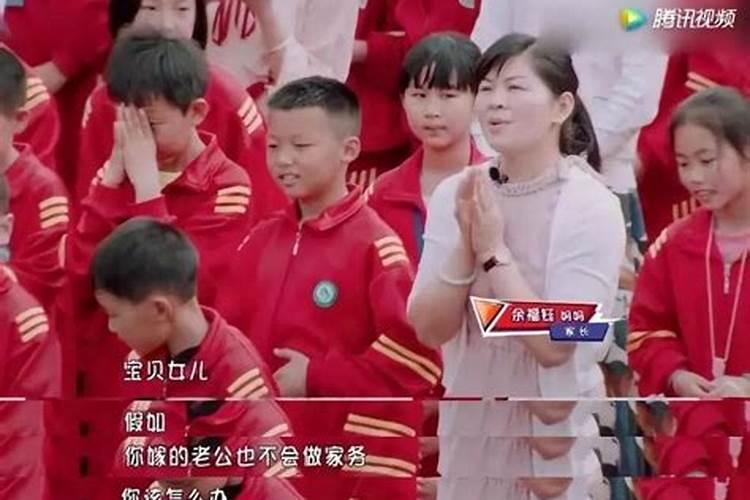 梦见手机丢了很着急