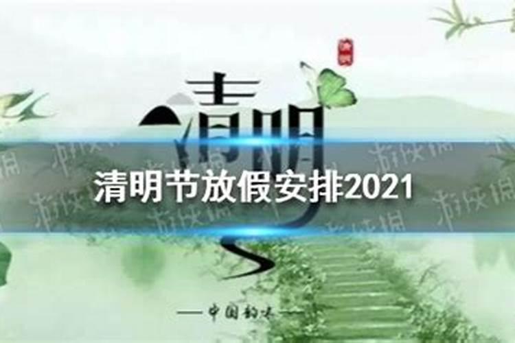 1975年兔2025年5月6月运势如何