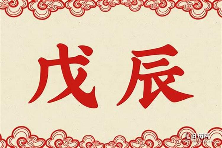 属鸡人2025全年运势 属鸡人2025年每月运势