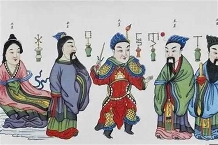 八字中日元坐沐浴是什么意思