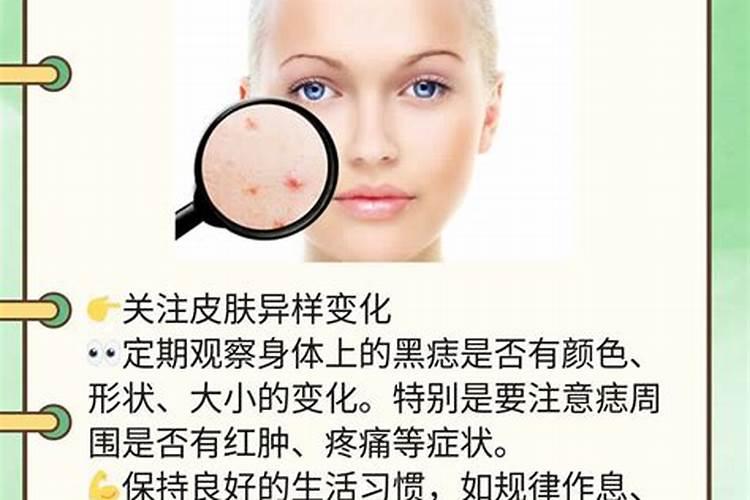 男人梦见墙倒的七大预兆