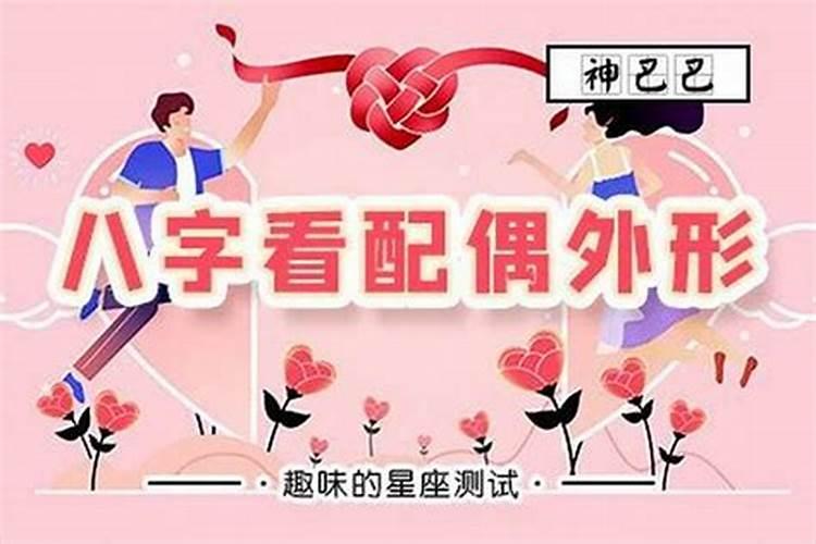 属猴子的带什么转运气好
