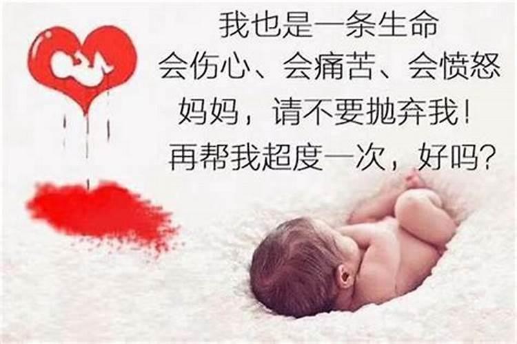 清明节和寒食节是不是同一天？清明节和寒食有些什么区别？