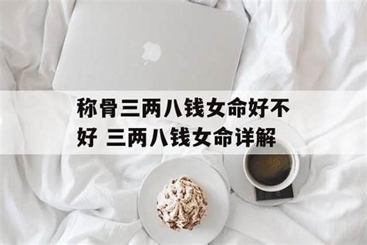双子男爱你入骨的表现