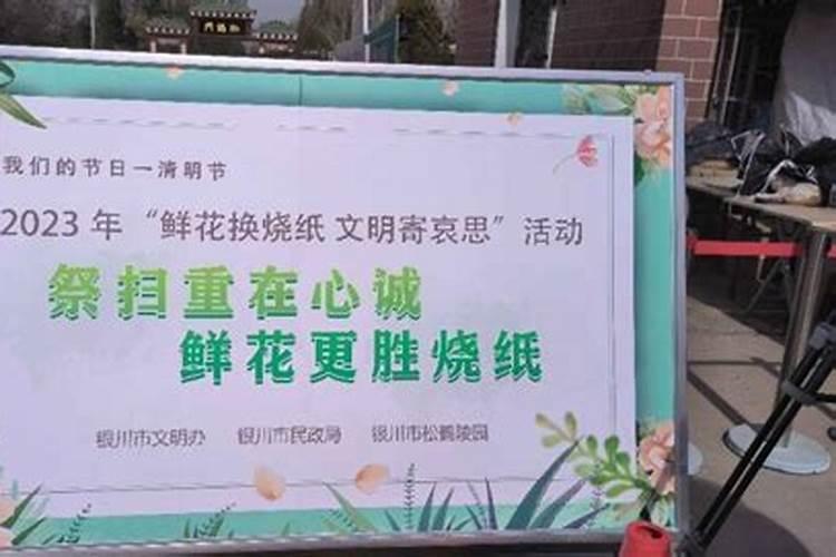 请老师帮忙批八字:丙戌年庚寅月己巳日己巳时,八字强还是弱？