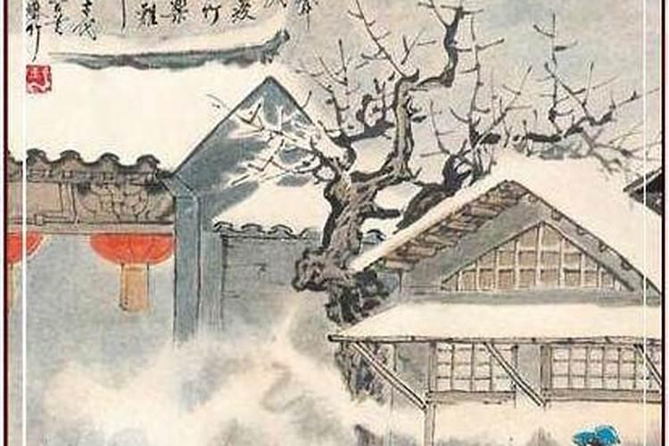 为什么农历七月十四是鬼节,鬼节出生的人好不好？