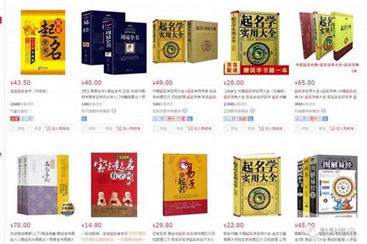 1995年的7月初七是当时的阳历多少