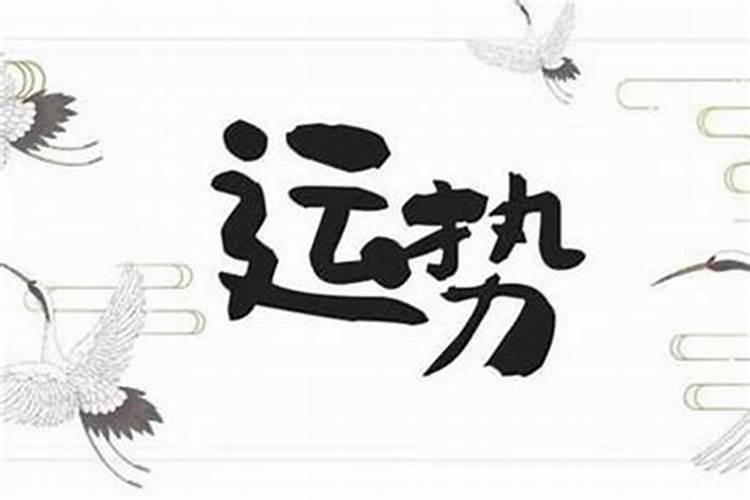 属牛的人今年本命年可以上寺庙上香吗？