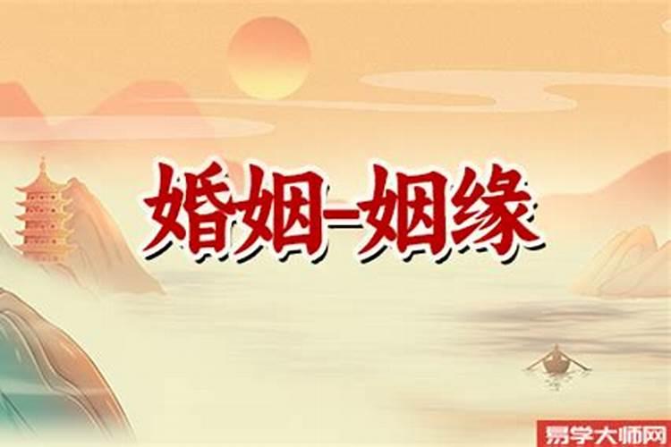 在线请高人批一下我的运程。 阳历1975年9月18日子时,具体的时辰不是很...