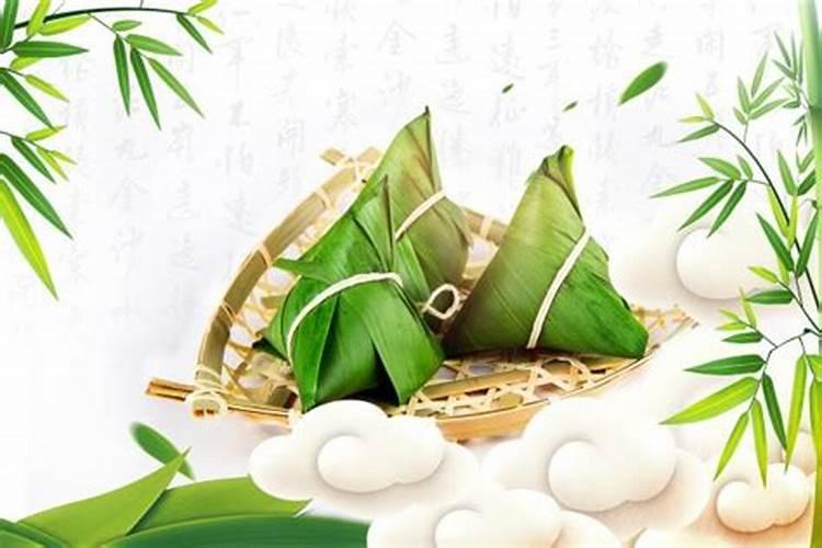 银行放假端午节放几天