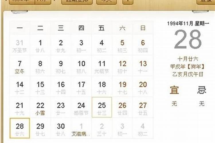 端午节假日银行上班吗