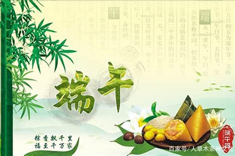 梦见弟媳妇怀孕了是什么意思