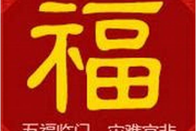 梦见和死去的人吃饭是什么意思 梦见和死去的人吃饭好不好