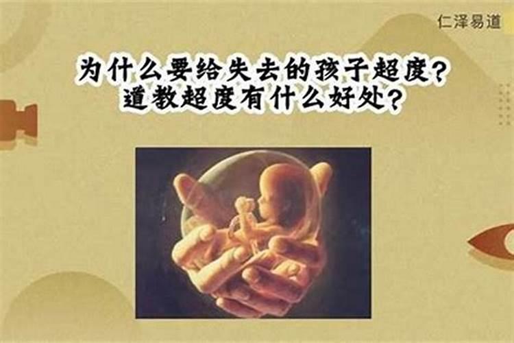 金命和火命是相生还是相克