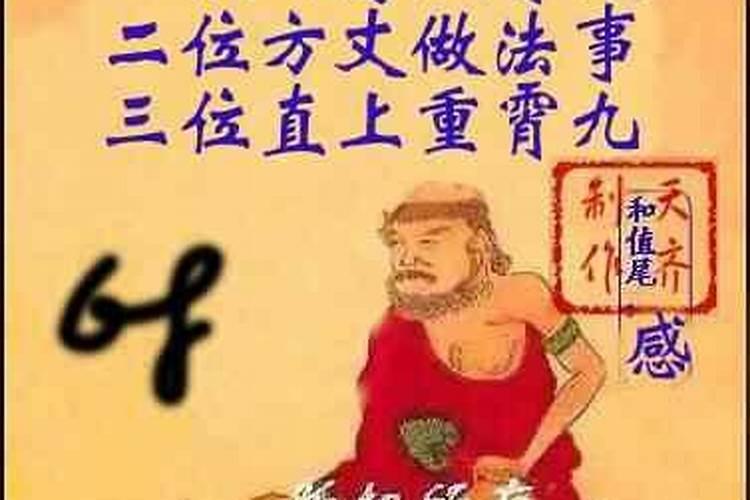 梦幻西游所有剧情任务详细做法功略