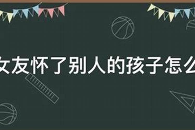 2024年农历腊月二十三是阳历几号 北方有吃饺子习俗
