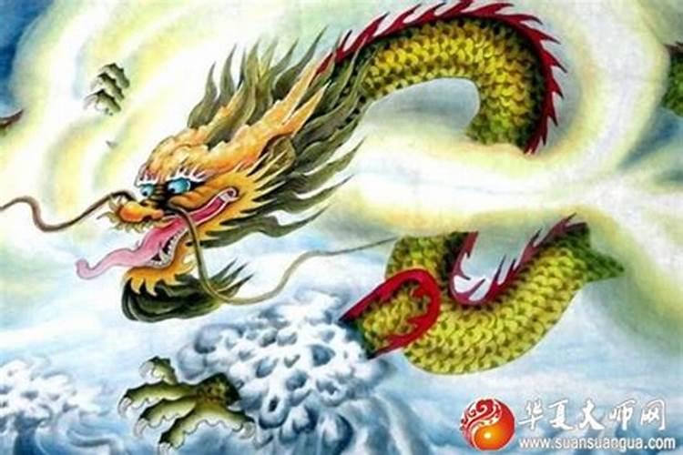 1997年属牛摩羯座的是什么命,1997年十二月属牛的是什么命