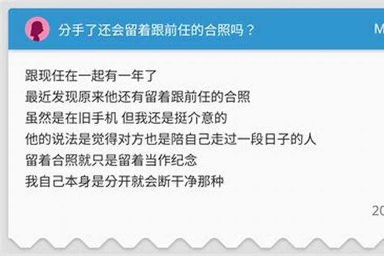 六八年猴运气