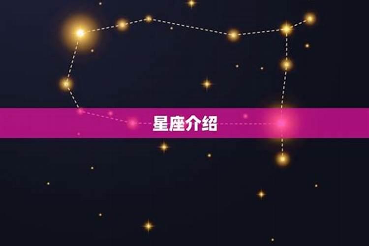 闰月出生的人怎么算生辰八字