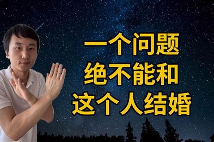 姓名合婚配对姓雷的和什么姓不能在一起？