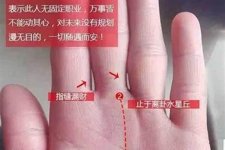 1999年属兔是什么命 兔命里缺啥 一生命运怎样？