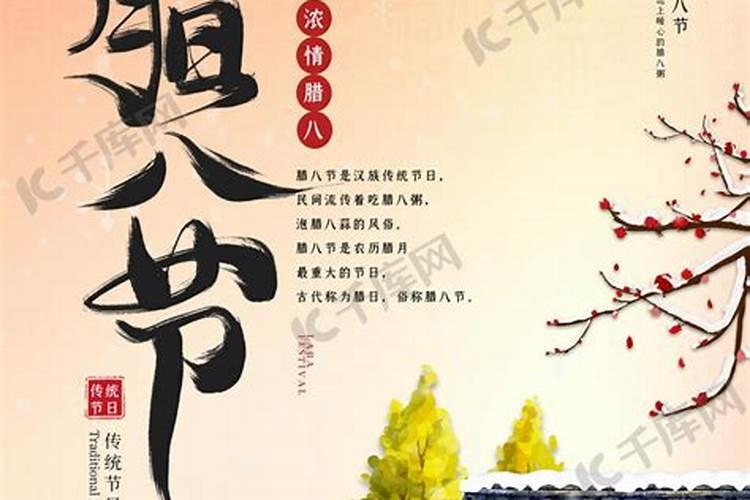 梦见离婚的妻子