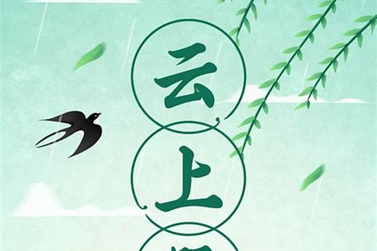 立冬节气的特点和风俗有哪些