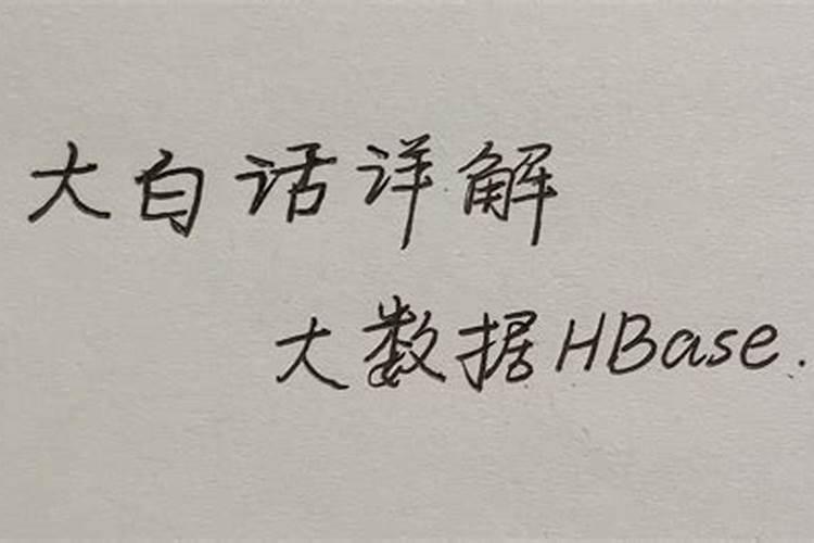 梦见家里有一群乌龟的预兆