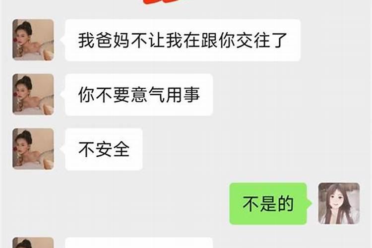 梦见母马生小马驹预示着什么