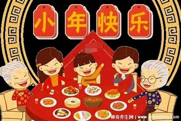 腊月是指农历十二月吗