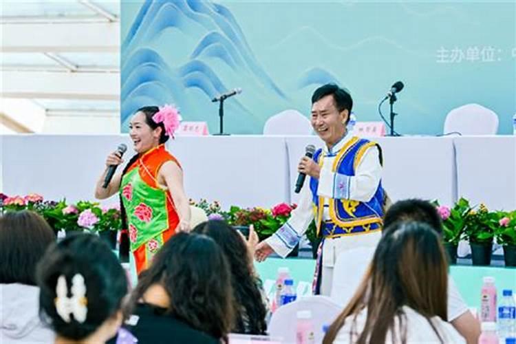 姚安莲花历史由来