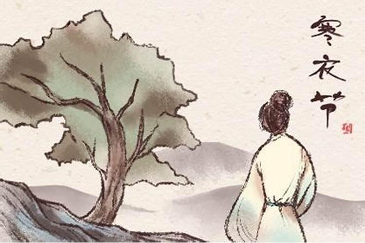 劫财旺是什么意思？